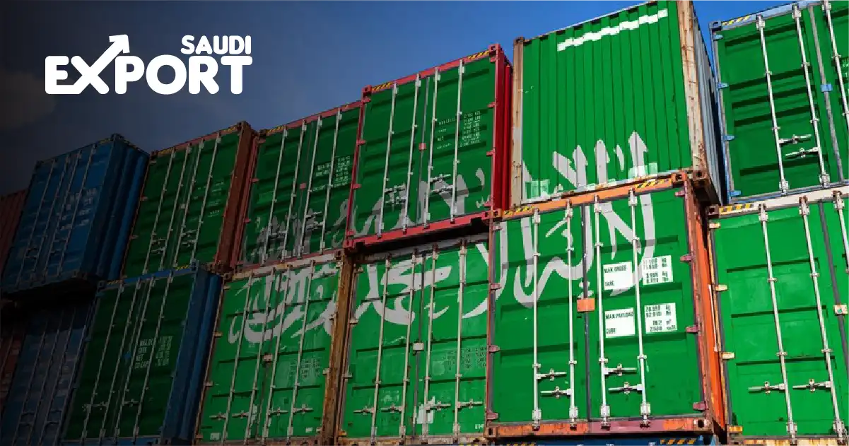 أهمية تسجيل المنتجات في هيئة الغذاء والدواء
