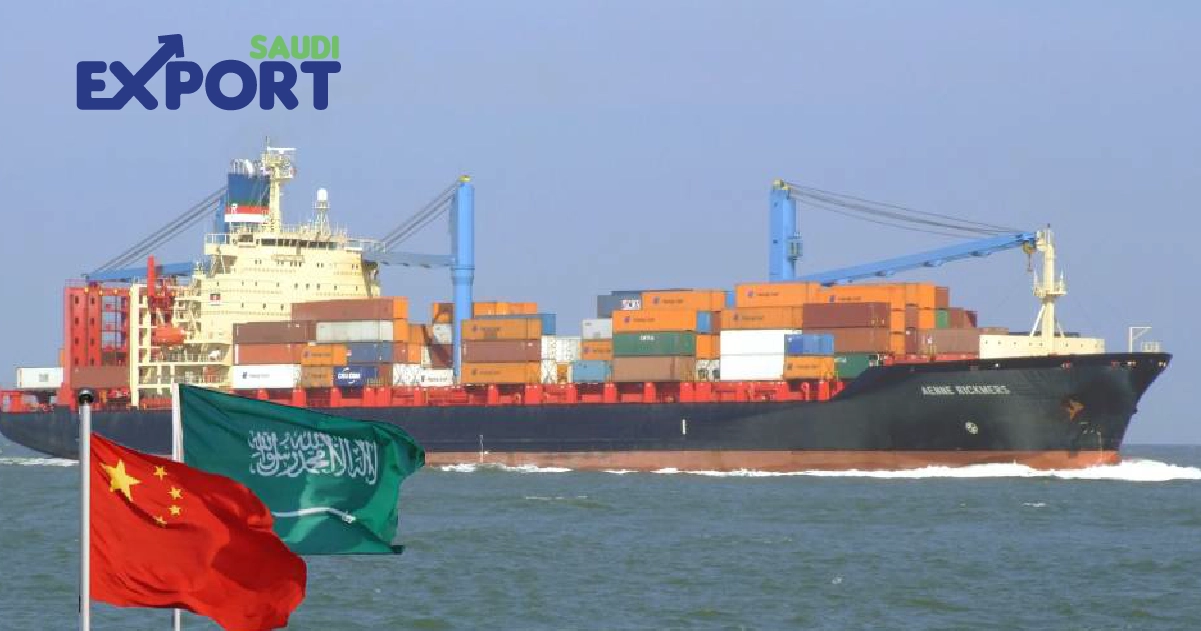 الشحن من الصين إلى السعودية